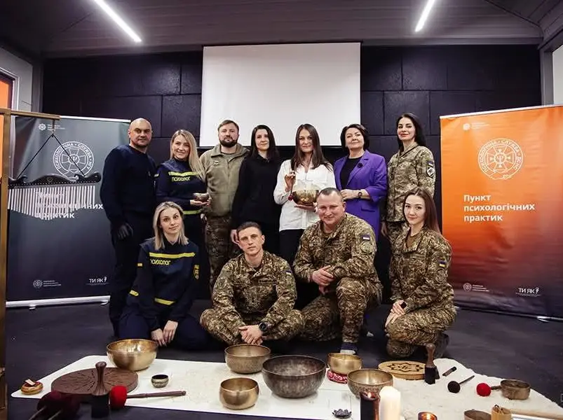 Зображення для новини Міжвідомча зустріч психологів Нацгвардії, ДСНС, силових структур області та представників програми «Ти як?»