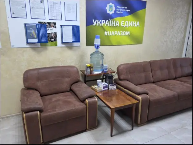 Зображення для новини Пункт незламності ДУ «ТМО МВС України по Черкаській області».