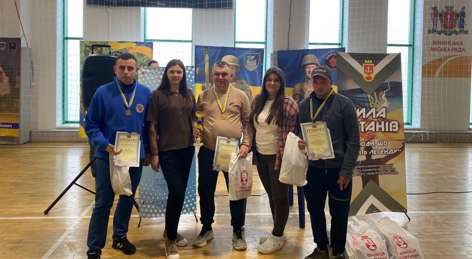 Зображення для новини Незламність духу та спортивна міць: ветерани МВС Вінниччини — призери змагань «Сила Титанів»