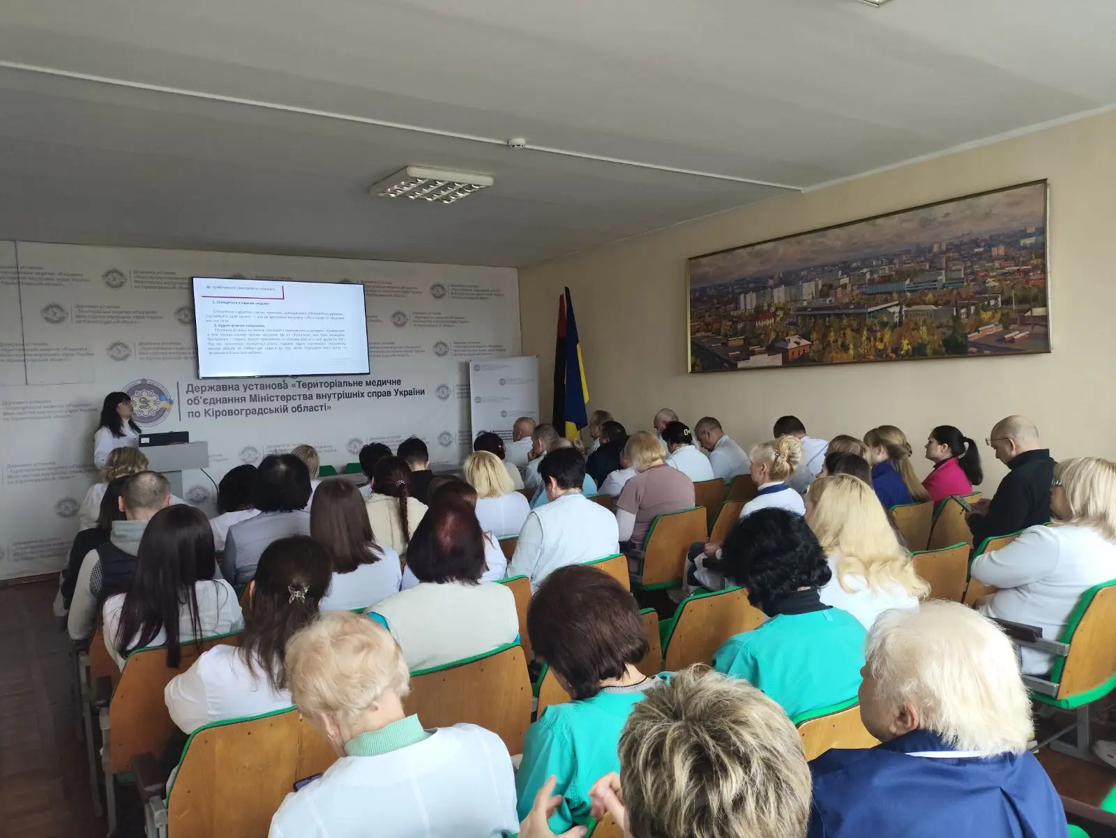 Зображення для новини З нагоди Всесвітнього дня здоров’я  для медичних працівників організували захід з акцентом на здоров'ї самих медиків, особливо в умовах воєнного стану й високого навантаження.