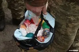 Зображення для новини Великдень – свято особливе