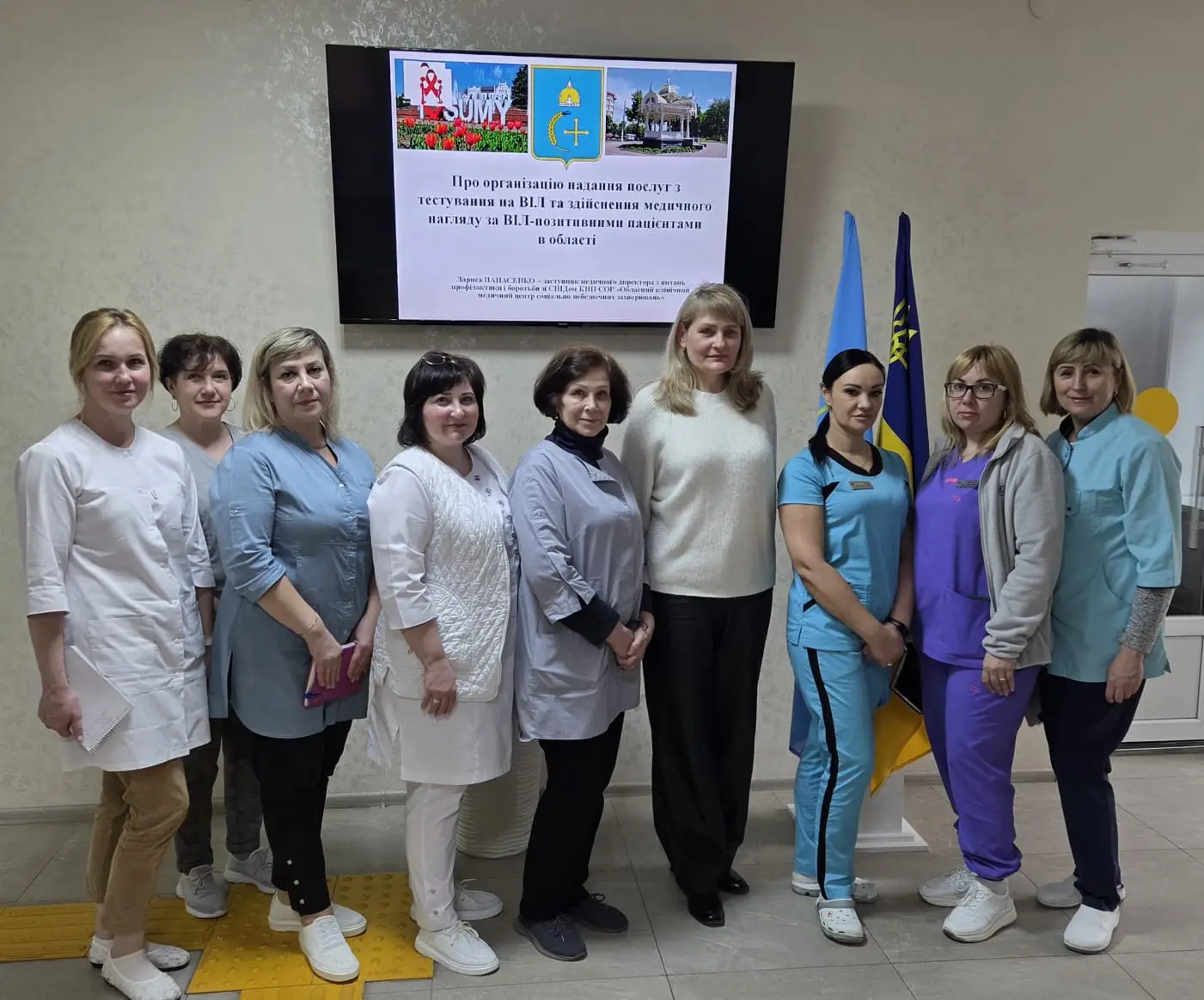 Зображення для новини Удосконалення знань медичного персоналу з питань профілактики ВІЛ