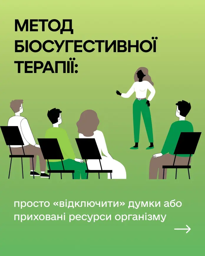 Зображення для новини У ТМО МВС по Черкаській області впроваджують інноваційні методи психологічної реабілітації для військовослужбовців