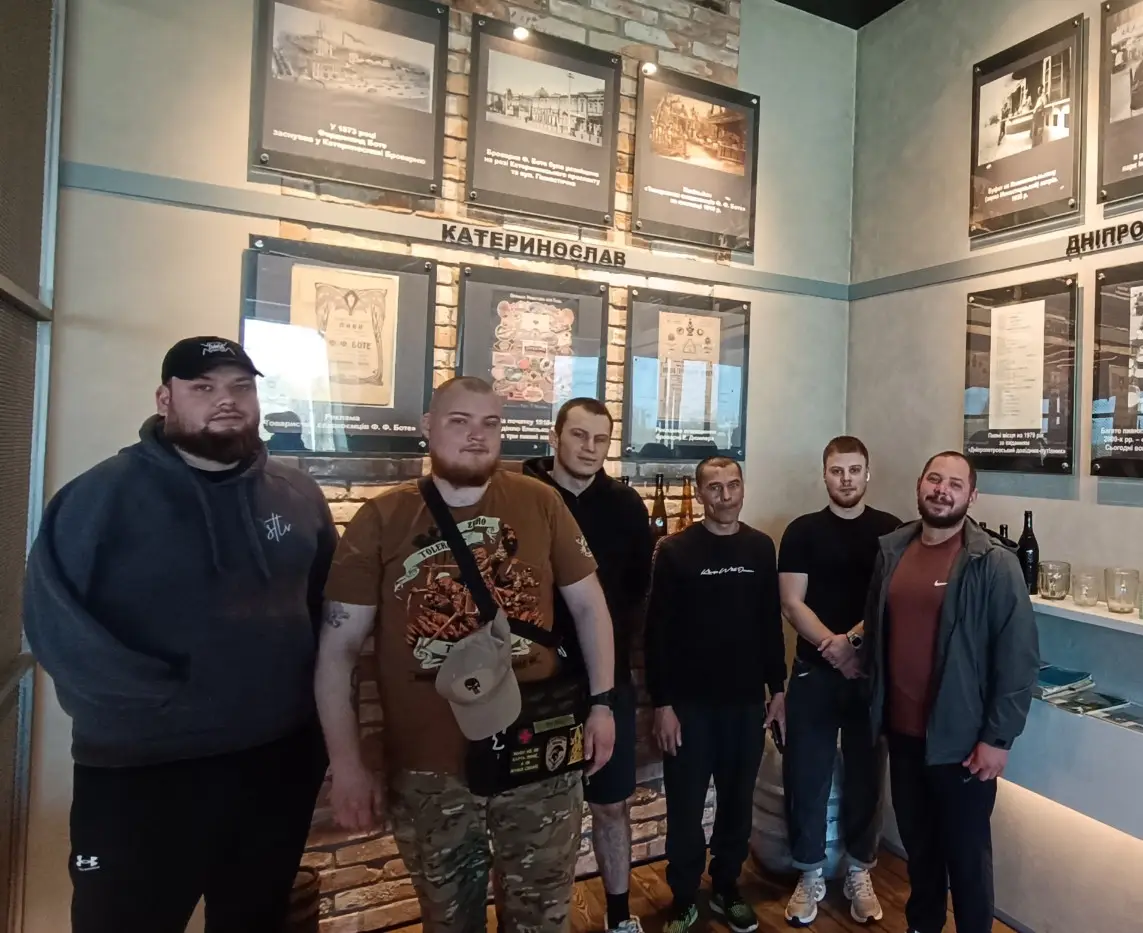 Зображення для новини ДУ "Східне ТМО МВС", екскурсію у пивному просторі "Мова"