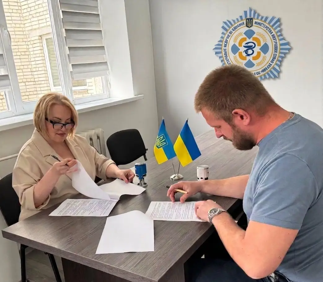 Зображення для новини Підписання меморандуму про співпрацю між ДУ "ТМО МВС України по Львівській області" та Громадською організацією «Моє Коло»