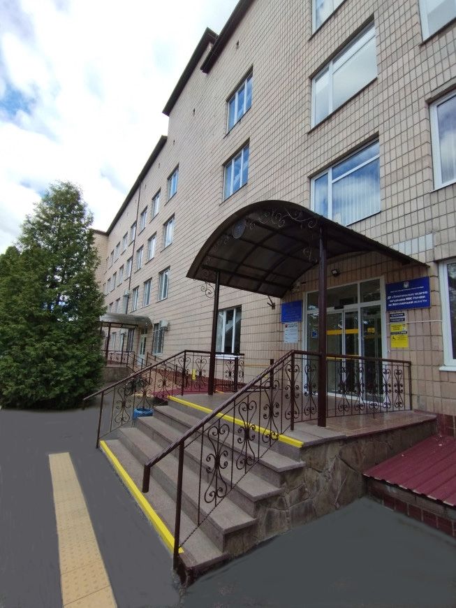 ПРО УСТАНОВУ