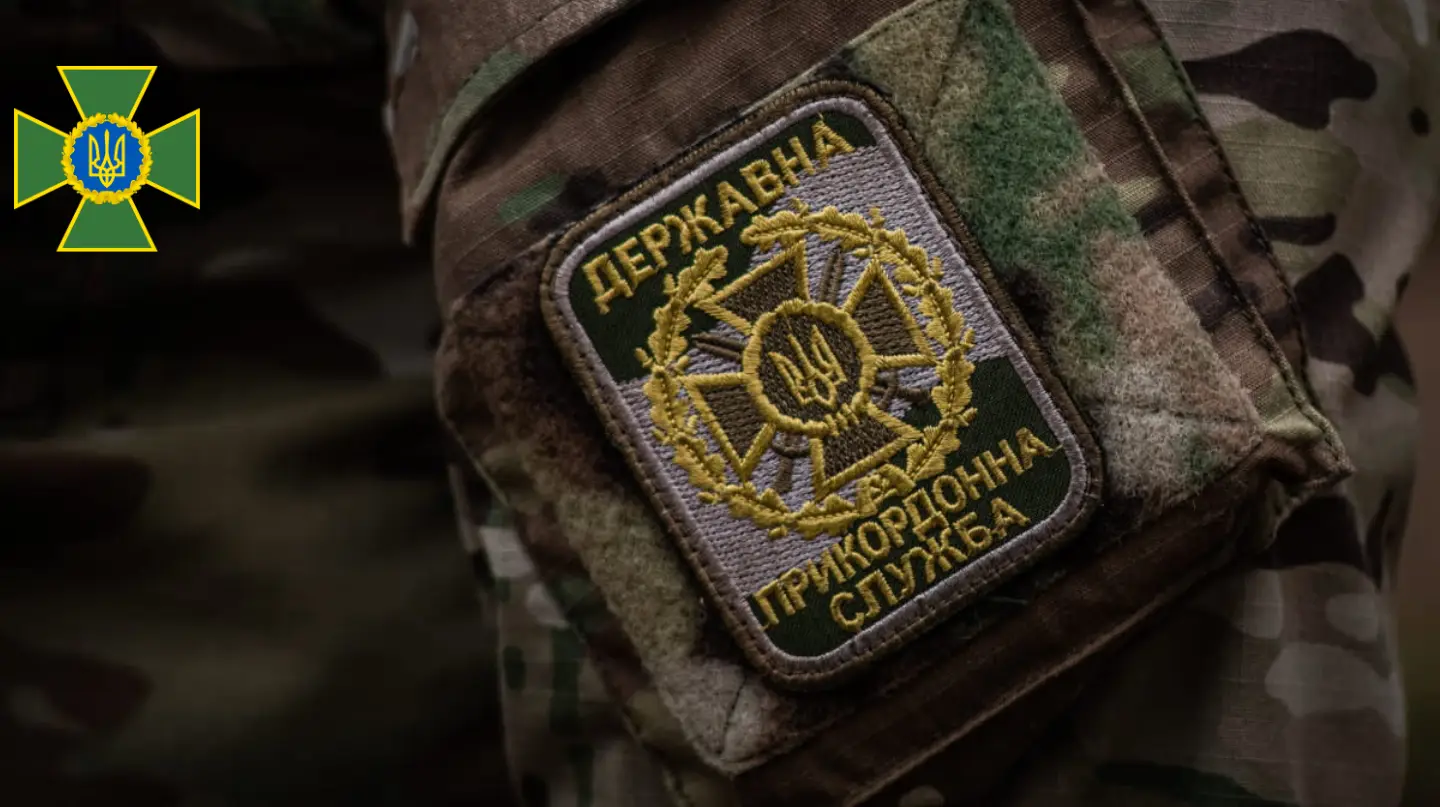 Зображення для новини Прикордонник — на варті держави