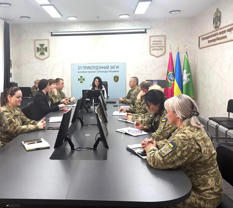 Зображення для новини Збереження боєздатності та ментального здоров'я прикордонників: фахівці ДУ «ТМО МВС» провели робочу зустріч із керівництвом підрозділів ДПСУ