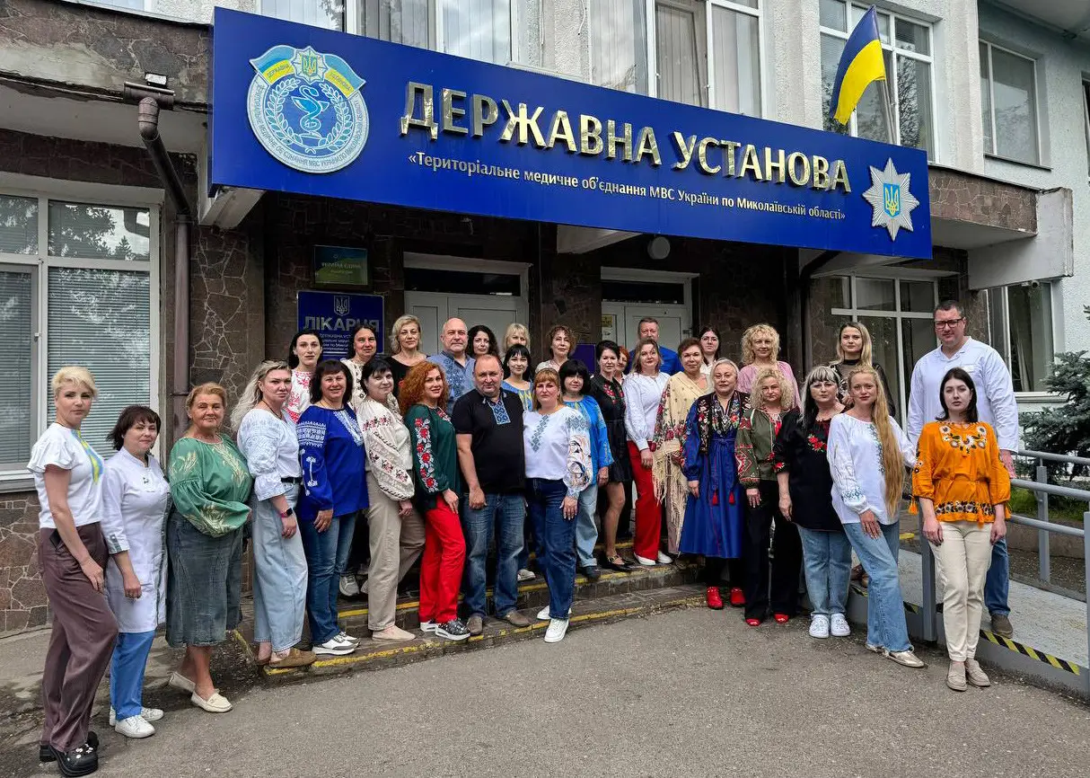 Зображення для новини Всесвітній день вишиванки