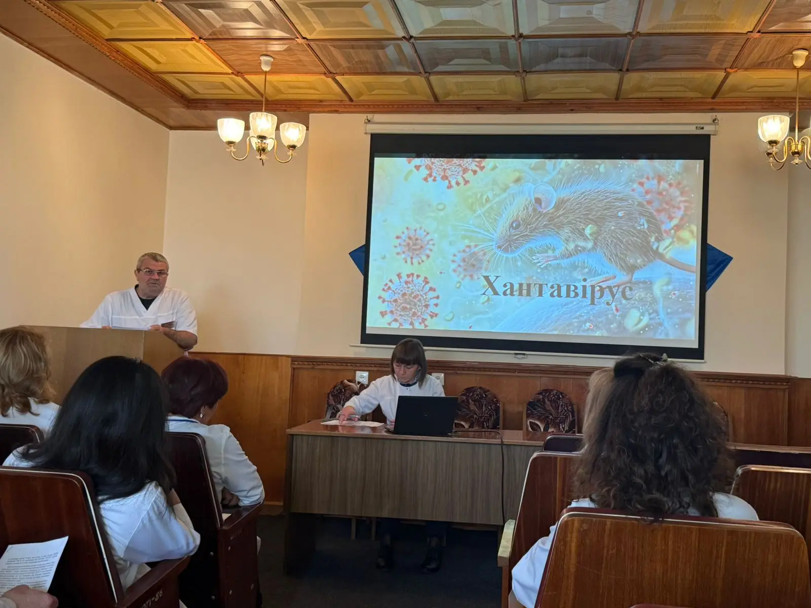 Зображення для новини В  ДУ «ТМО МВС України по Чернівецькій області» відбувся навчальний семінар щодо профілактики хантавірусної інфекції
