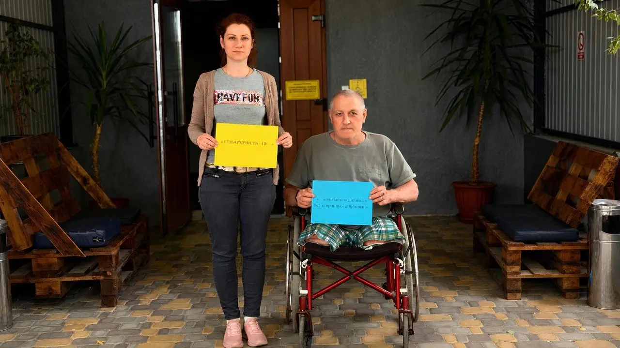 Зображення для новини Національний тиждень безбар’єрності