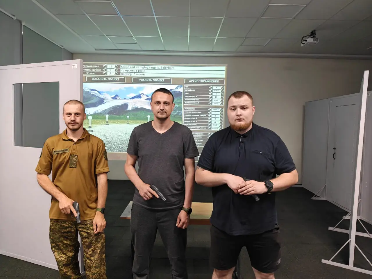 Зображення для новини ДУ "Східне ТМО МВС" стрільба у тирі за графіком