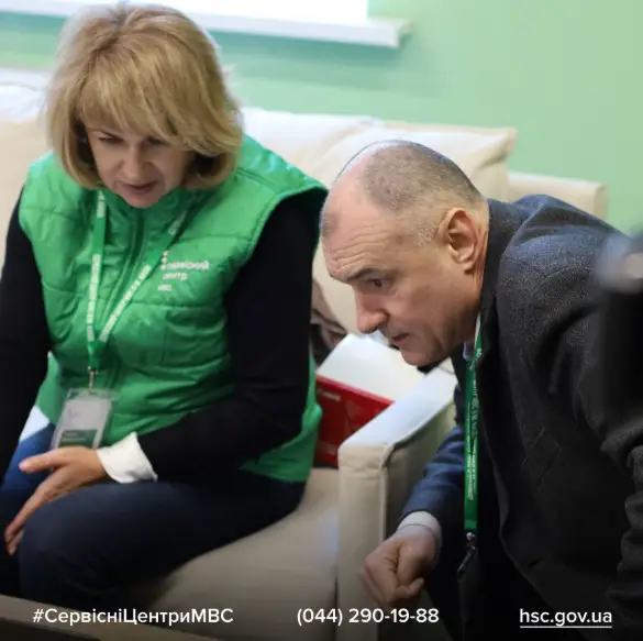 Зображення для новини Комплексна підтримка ветеранів і військових — разом для людей