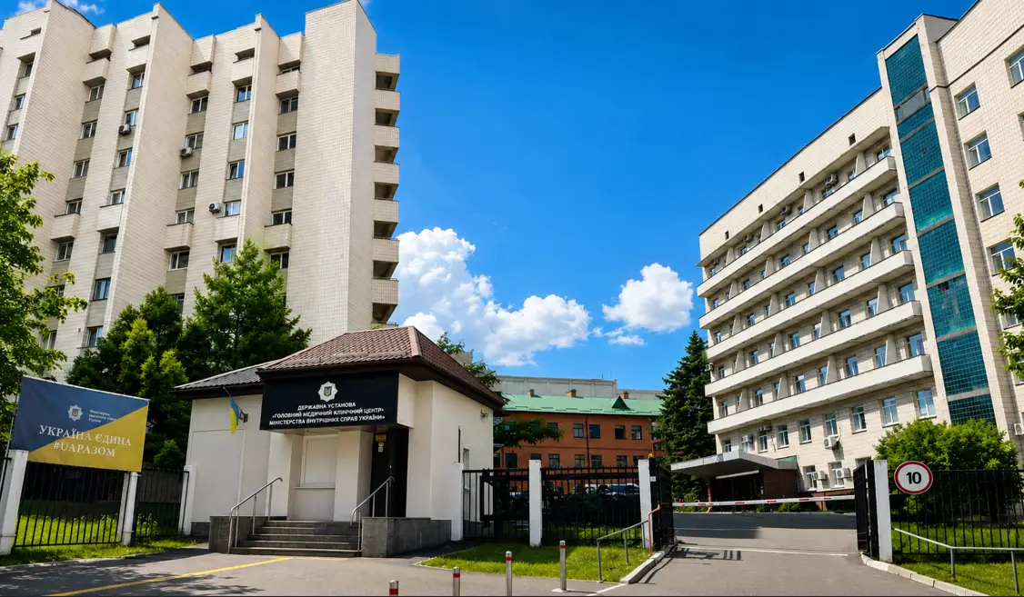 Зображення для новини 👩🏼‍⚕️🧑🏻‍⚕️Запрошуємо на інтернатуру!