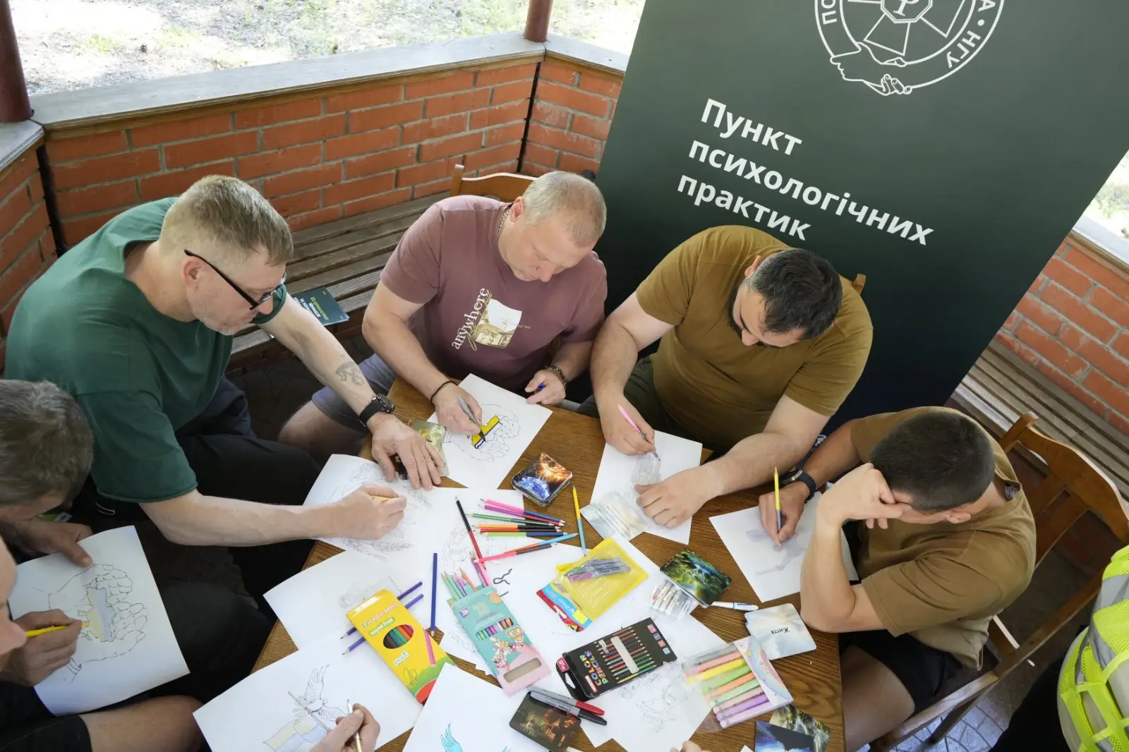 Зображення для новини Психологи та фахівці соціального супроводу працюють із пораненими гвардійцями ДУ "Східне ТМО МВС"