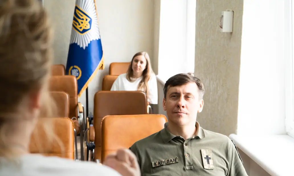 Зображення для новини Навчально-практичний тренінг