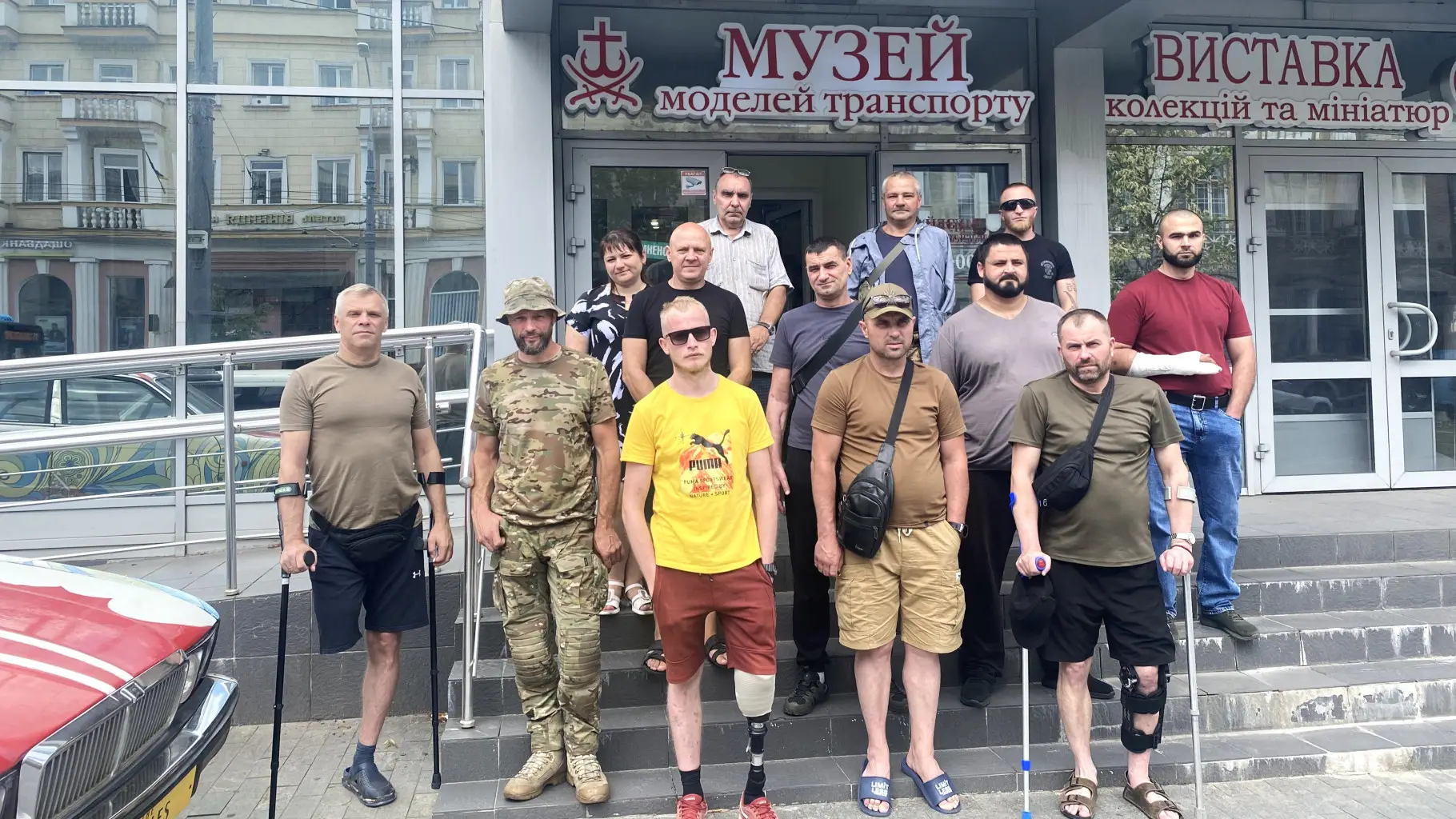 Зображення для новини Нові враження, що допомагають відновлюватися