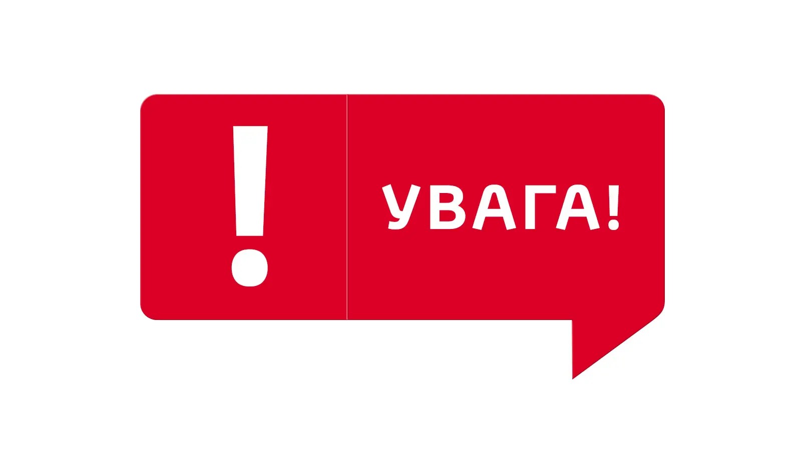 Зображення для новини Обгрунтування очікуваної вартості