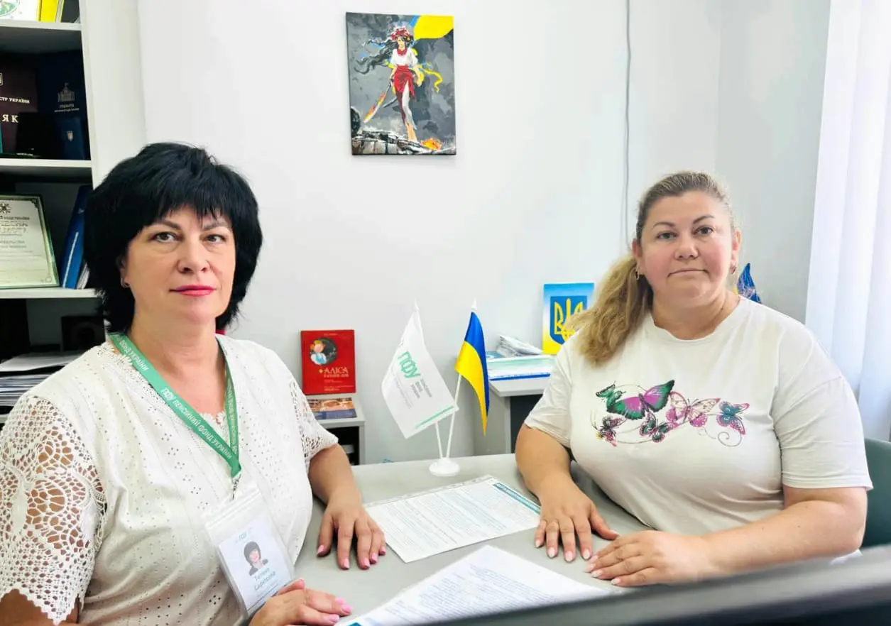 Зображення для новини ДУ "Східне ТМО МВС" проведено робочу зустріч з начальником відділу обслуговування громадян