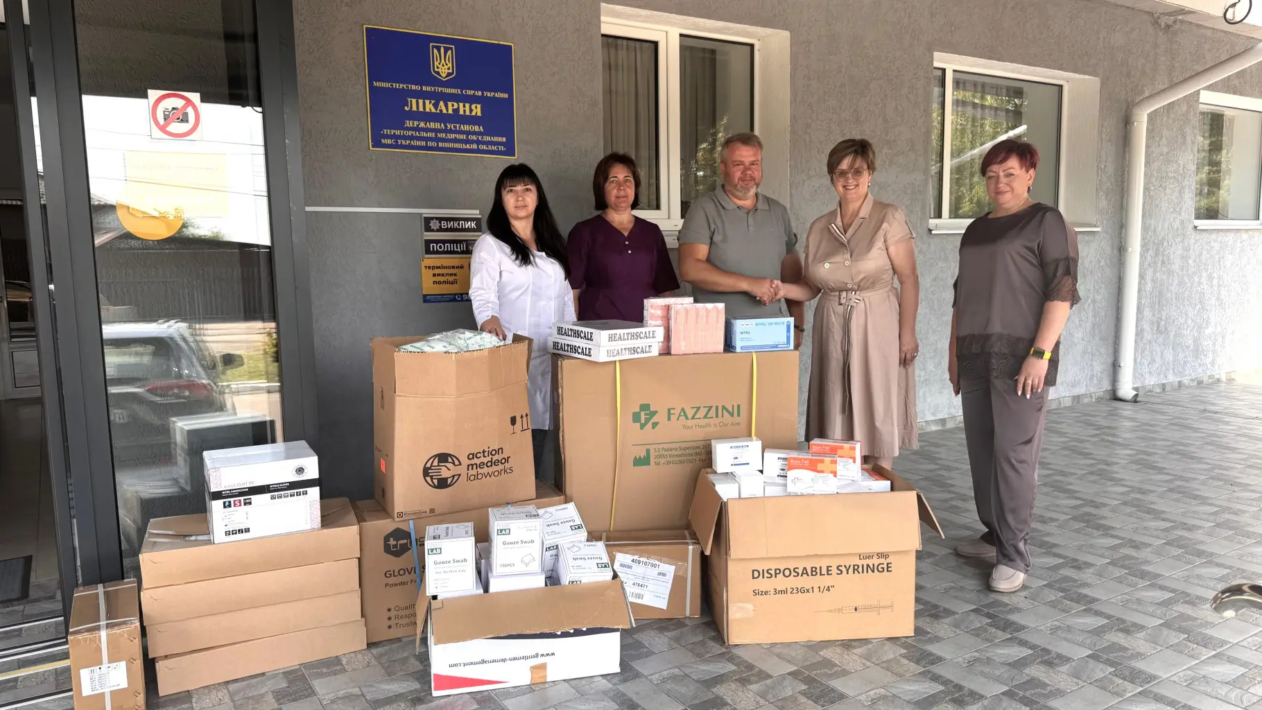 Зображення для новини Надійне плече підтримки