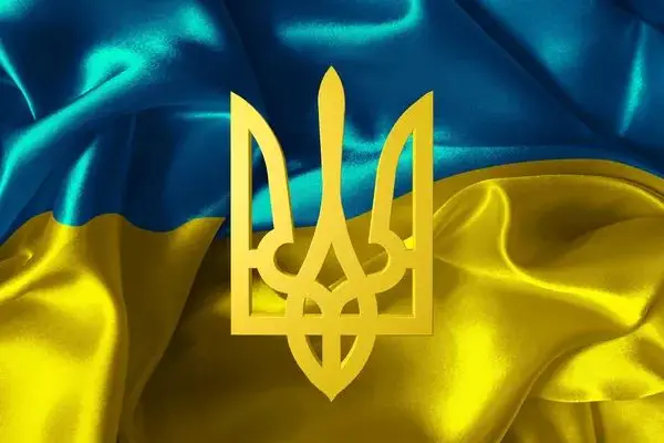Зображення для новини З Днем Незалежності України!