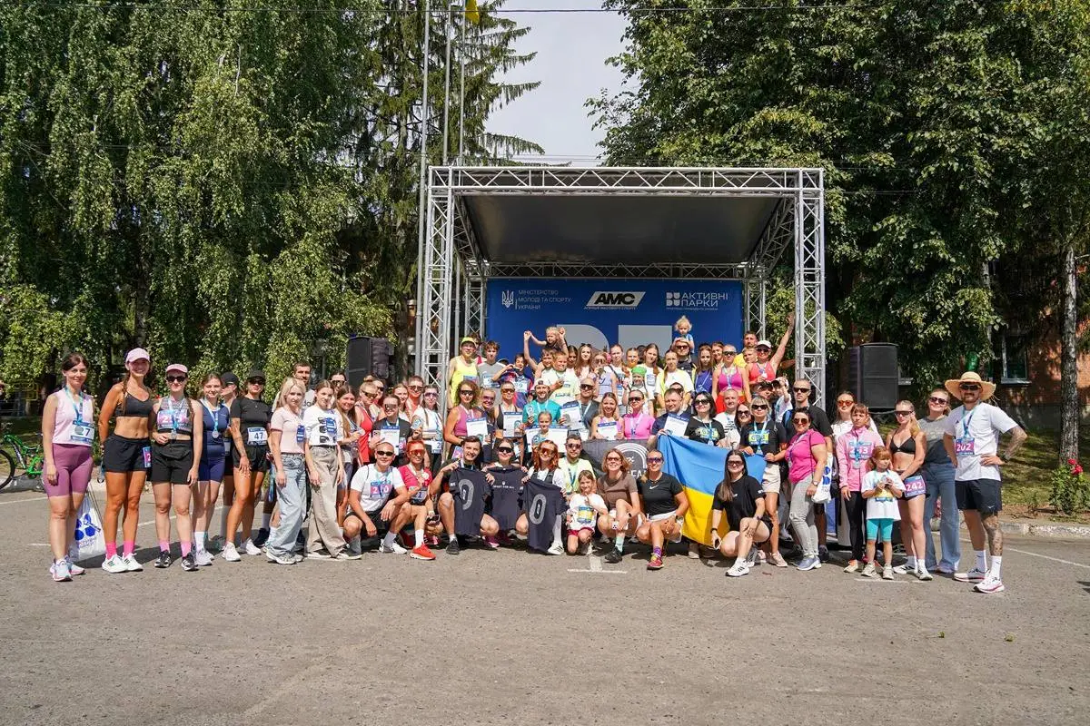 Зображення для новини Опішнянський забіг