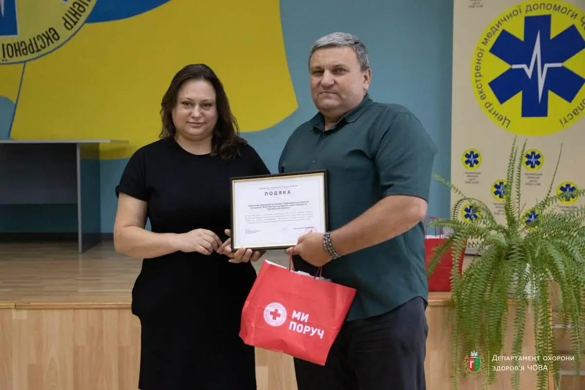 Зображення для новини Колектив ТМО МВС у Чернівецькій області відзначено подякою Товариства Червоного Хреста за розвиток донорського руху