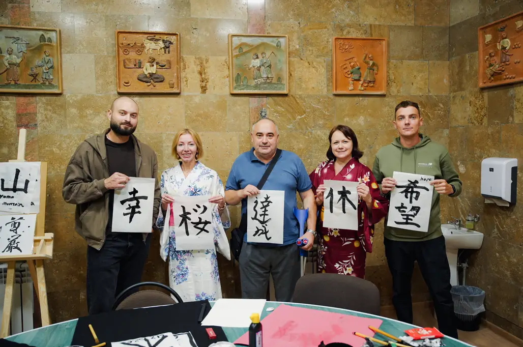 Зображення для новини Японські традиційні практики як складова відновлення ментального здоров’я захисників