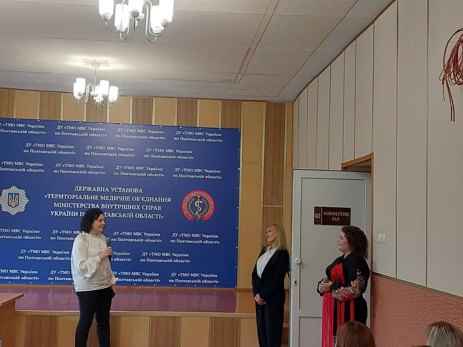 Зображення для новини Концерт Полтавської обласної філармонії