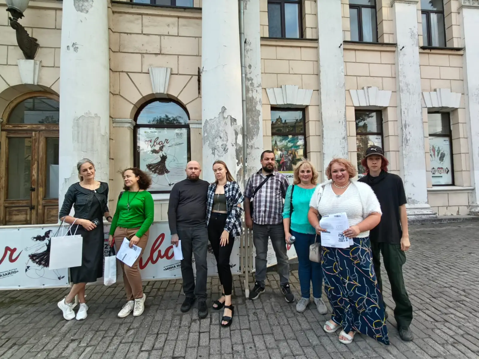 Зображення для новини ДУ Східним ТМО МВС організовано перегляд вистави "Крик кохання" у театрі "Драміком"