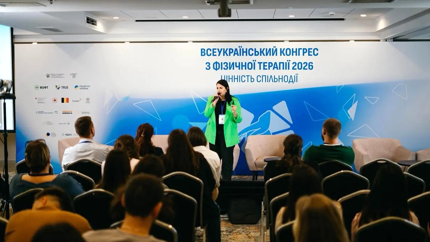 Зображення для новини Фахівці ДУ «ТМО МВС України по Вінницькій області» взяли участь у IV Всеукраїнському конгресі з физичної терапії «Цінність спільнодії»