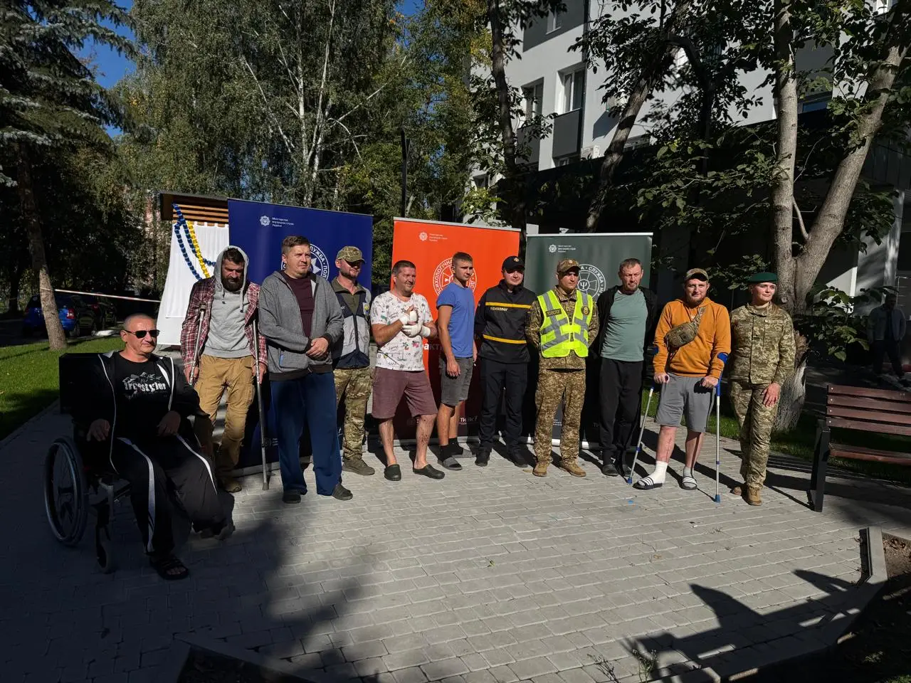 Зображення для новини З Днем захисників і захисниць України!