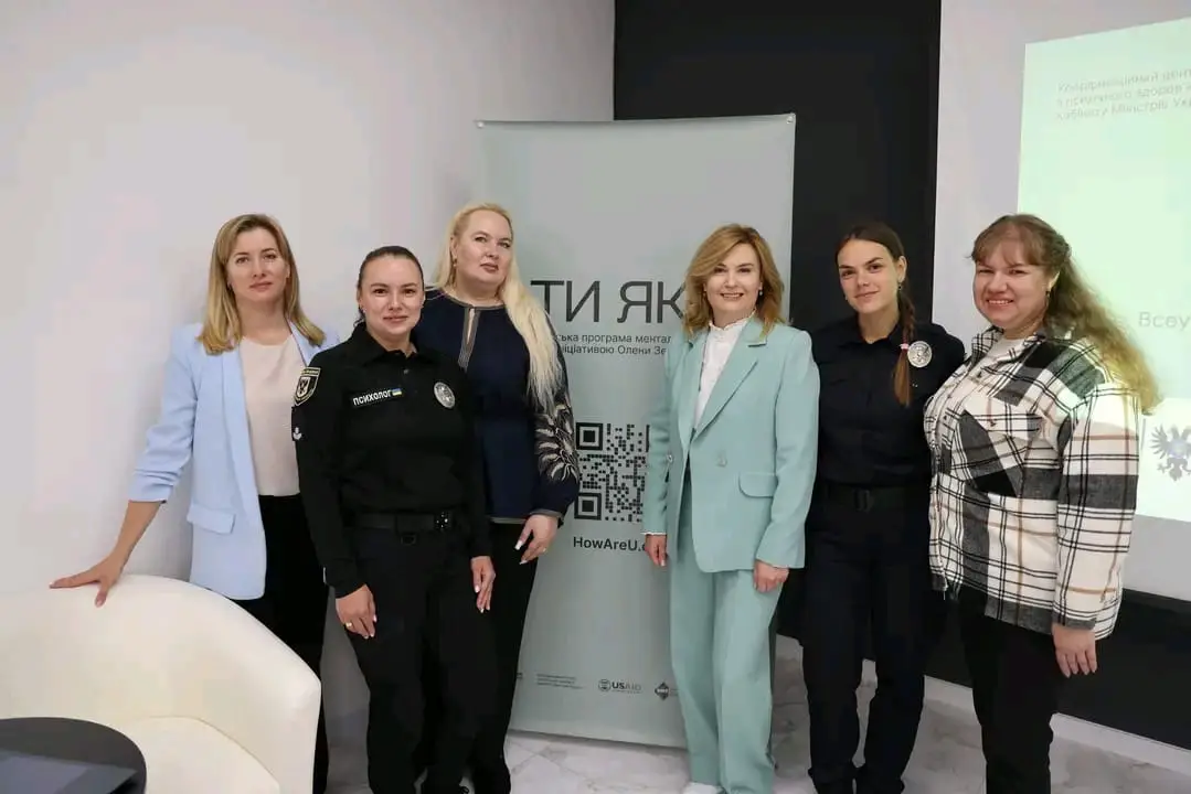 Зображення для новини У межах програми «Ти як?»: практикум із допомоги звільненим із полону