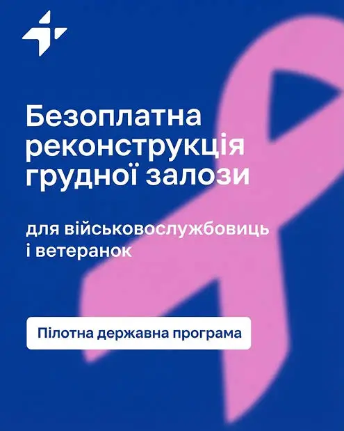 whatsapp-image-2026-10-19-at-071401.jpeg
