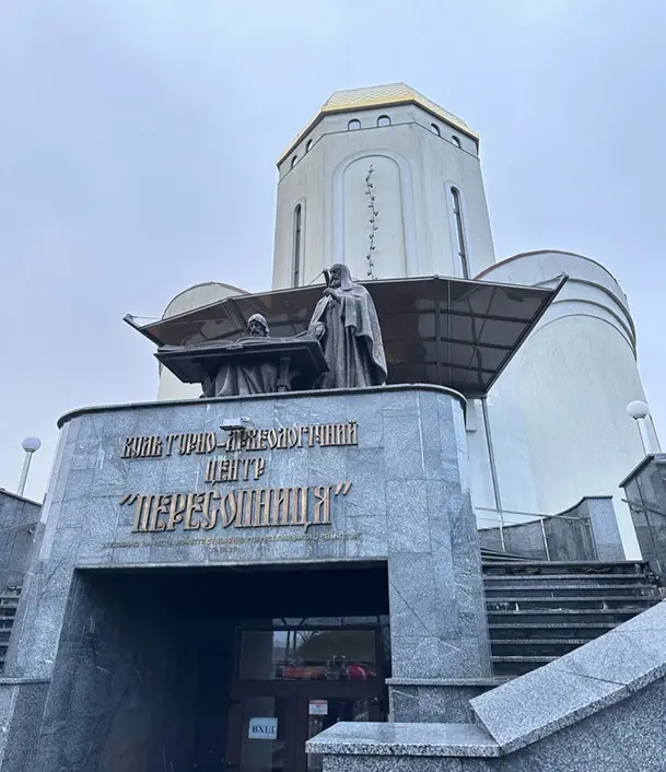 Зображення для новини Контакт з культурними пам'ятками має заспокійливий і відновлювальний ефект