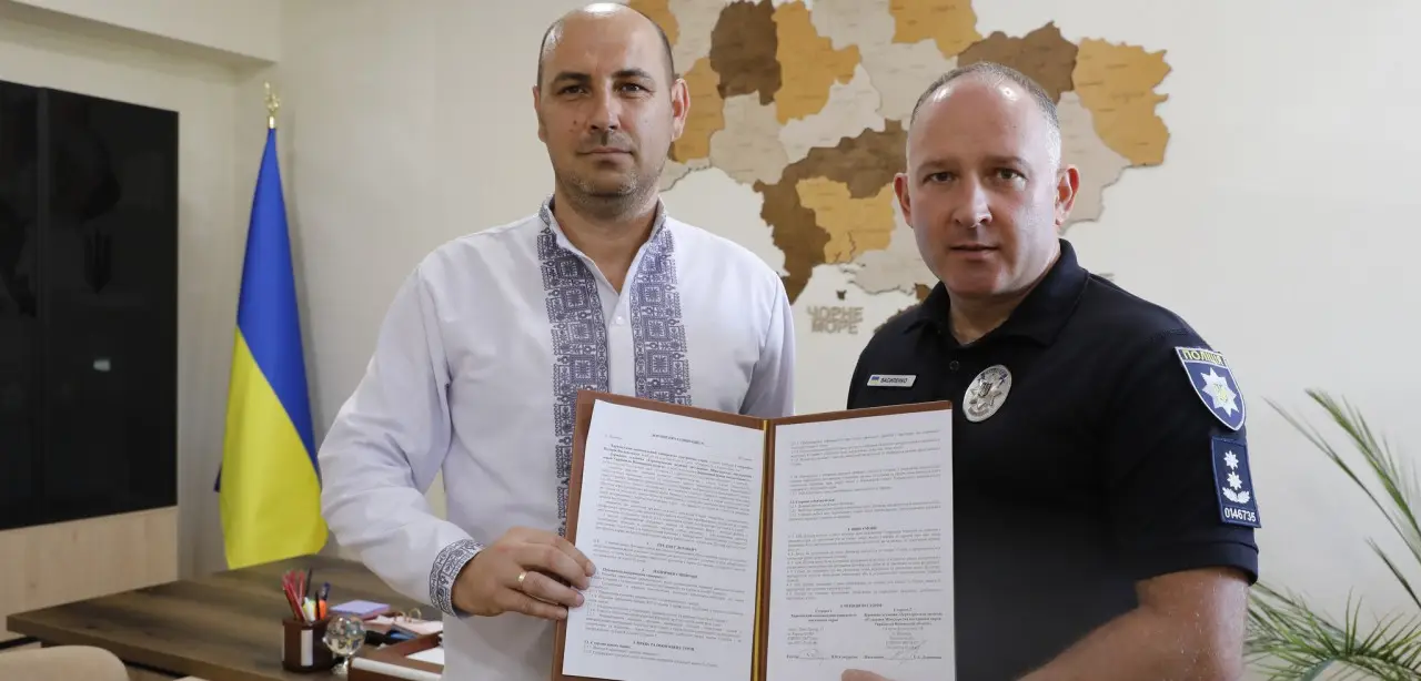 Зображення для новини Співпраця заради майбутнього