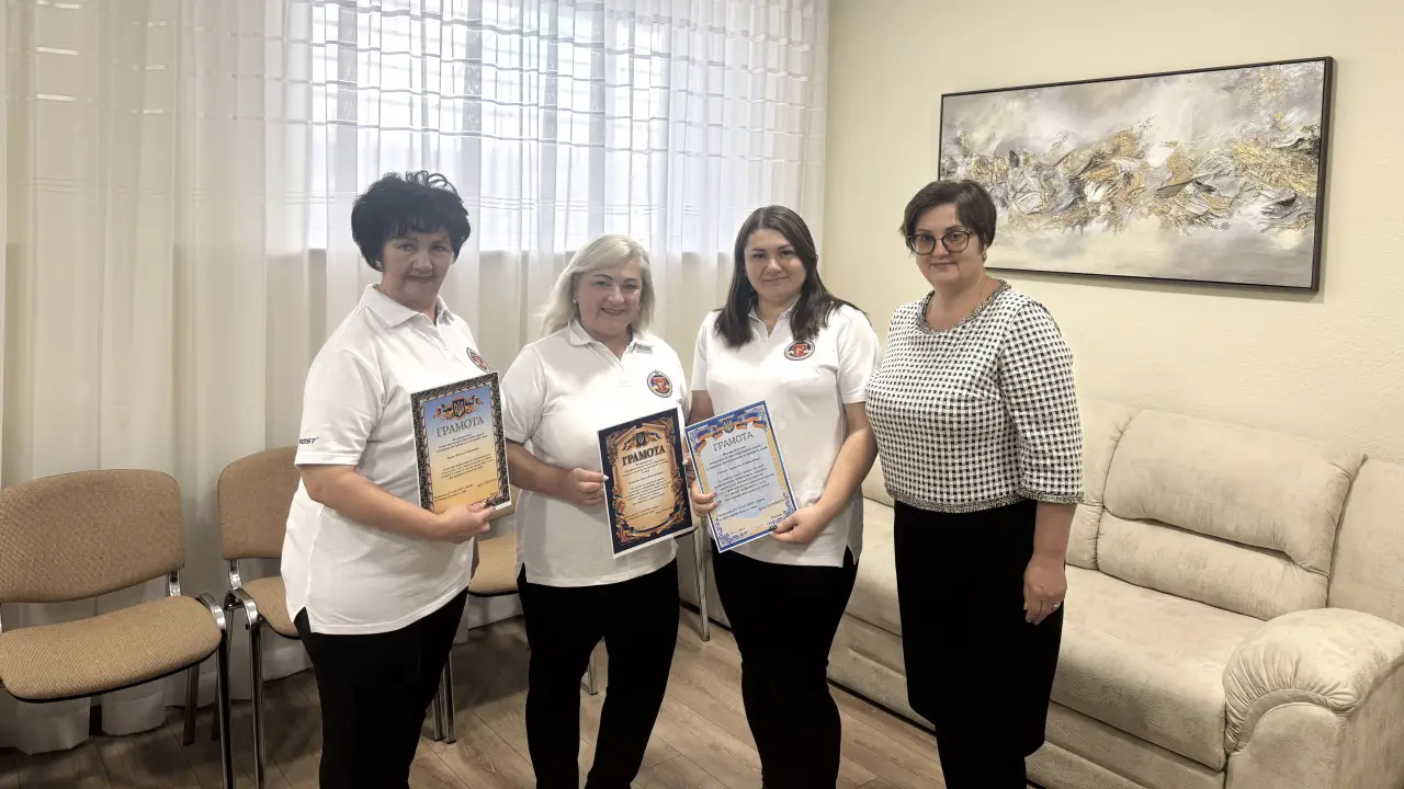 Зображення для новини Вітання з Днем працівника соціальної сфери!