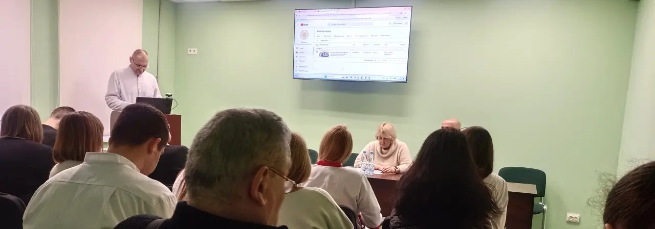 Зображення для новини Складні умови сьогоднішніх подій потребують конкретних підходів!