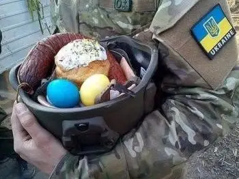 Зображення для новини Світле воскресіння христове