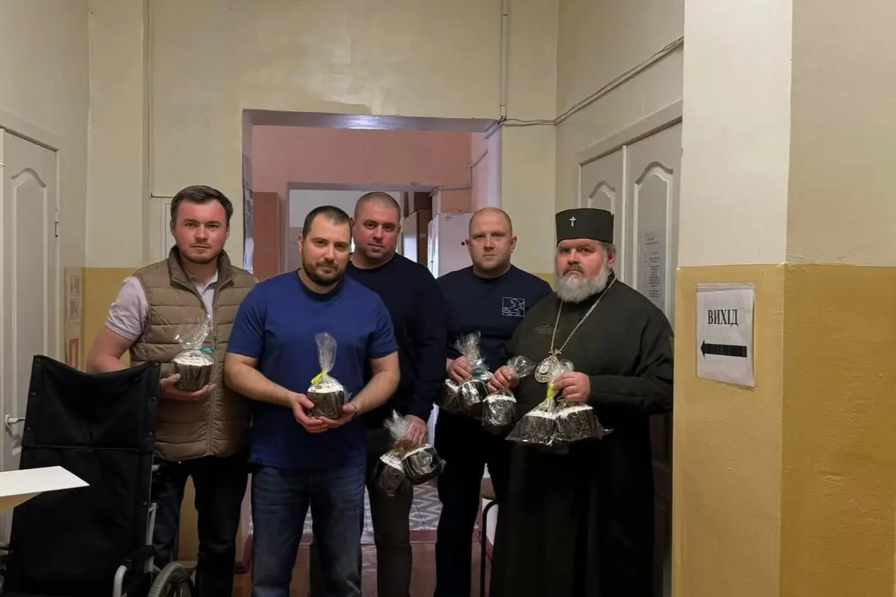 Зображення для новини Привітання з наступаючими Великодніми святами