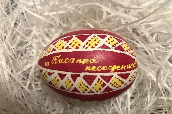 Зображення для новини Писанка нескорених