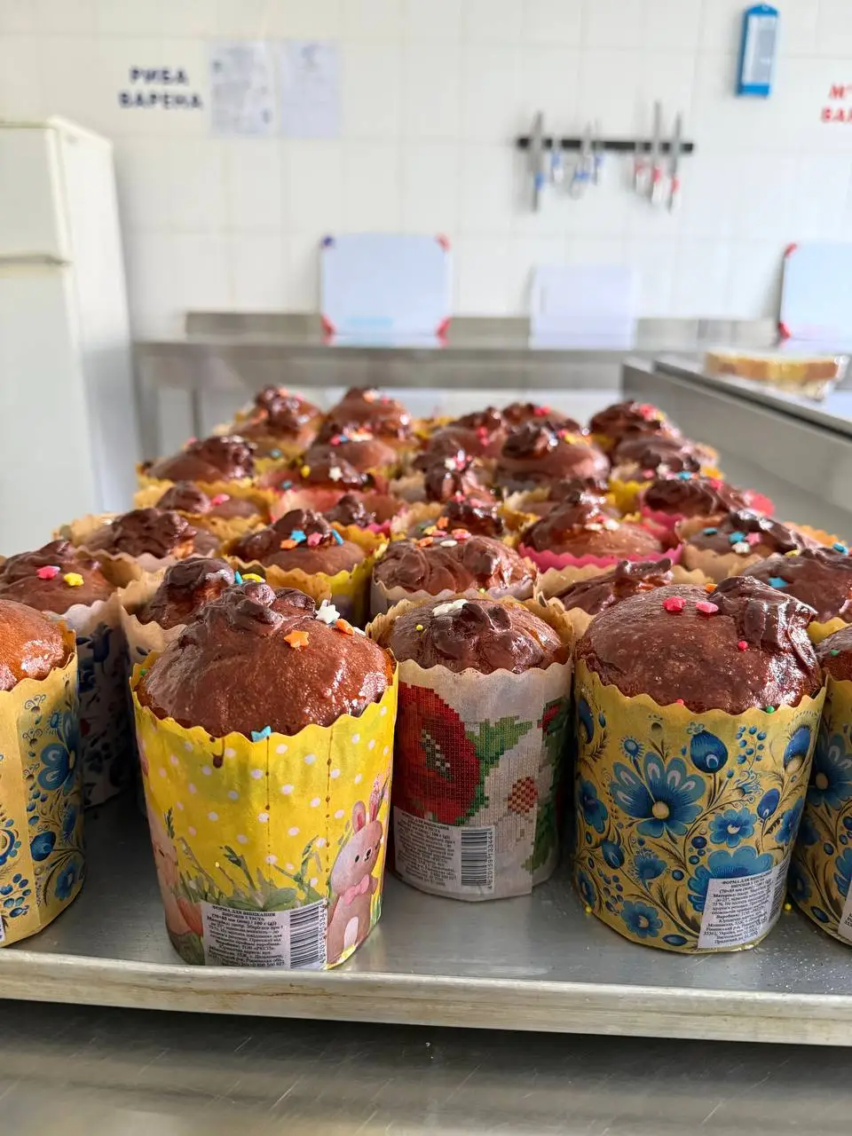 Зображення для новини Приємні сюрпризи для наших військовослужбовців в честь світлого свята Великодня!