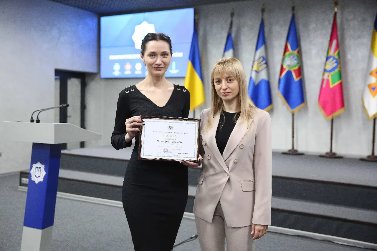 Зображення для новини Вітаємо клінічного психолога установи з отриманням державної нагороди!