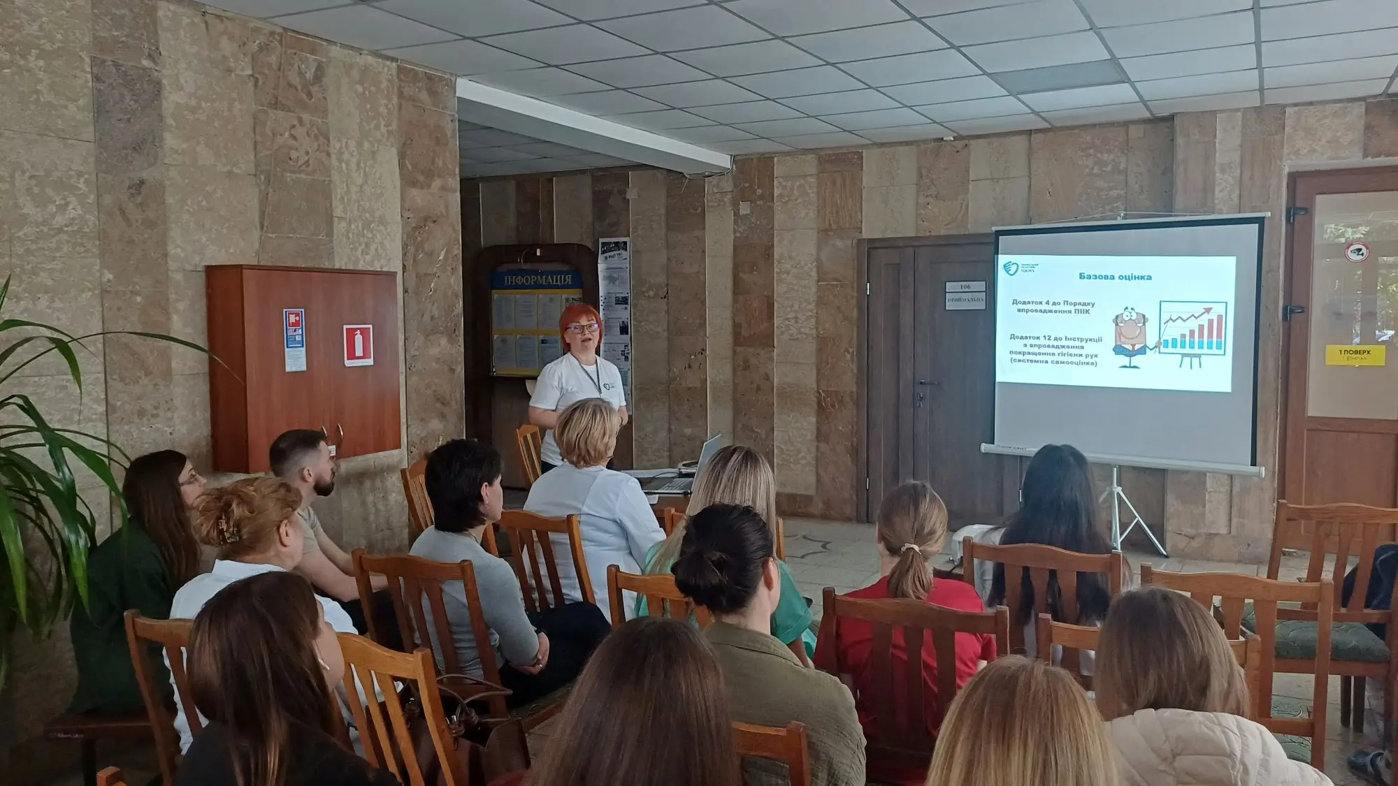 Зображення для новини Тренінг про важливість дотримання гігієни рук