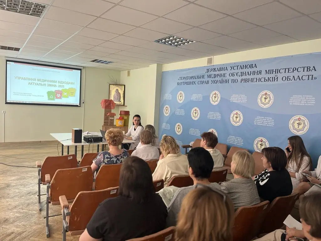 Зображення для новини Відбувся захід для фахівців установи.