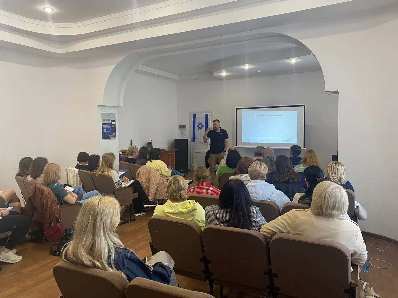 Зображення для новини У МРЦ МВС «Пуща Водиця» відбувся унікальний курс супроводу клієнтів/пацієнтів після втрати.