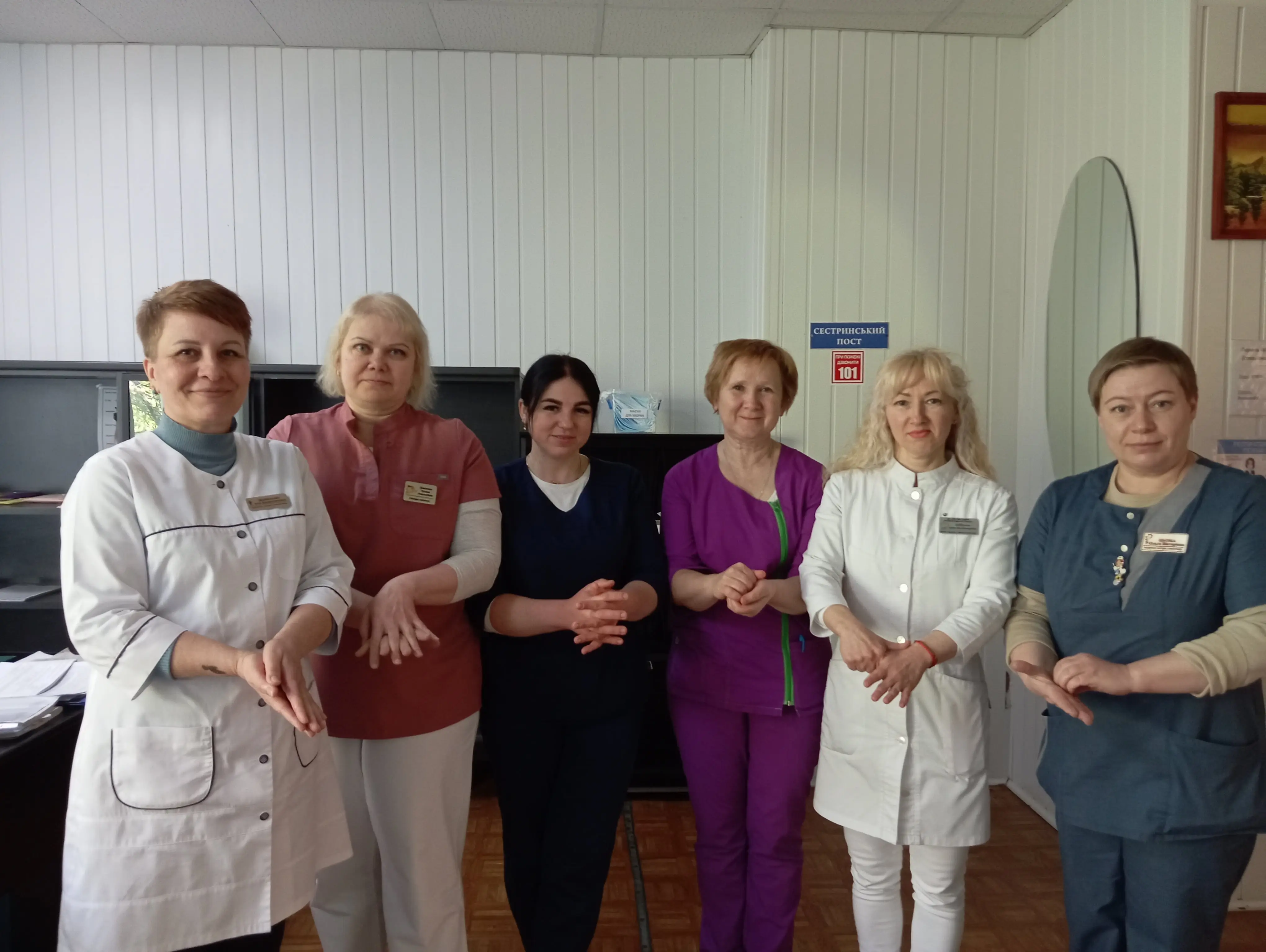 Зображення для новини 5 травня – Всесвітній день гігієни рук