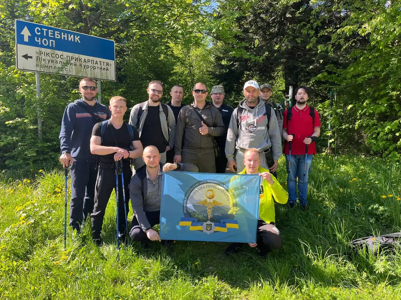 Зображення для новини Теренкур із військовослужбовцями