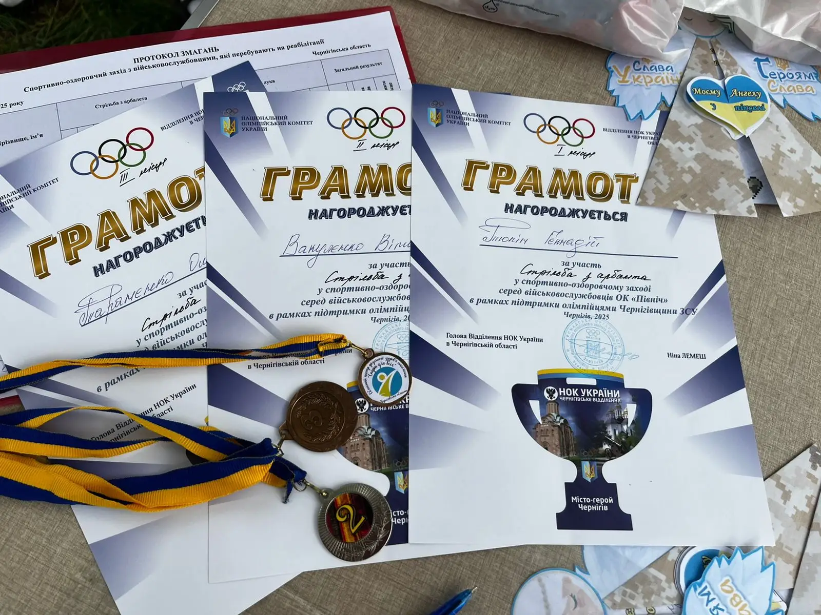 Зображення для новини Сила духу та точність пострілу: у Чернігові відбулися змагання зі стрільби з арбалету серед поранених воїнів