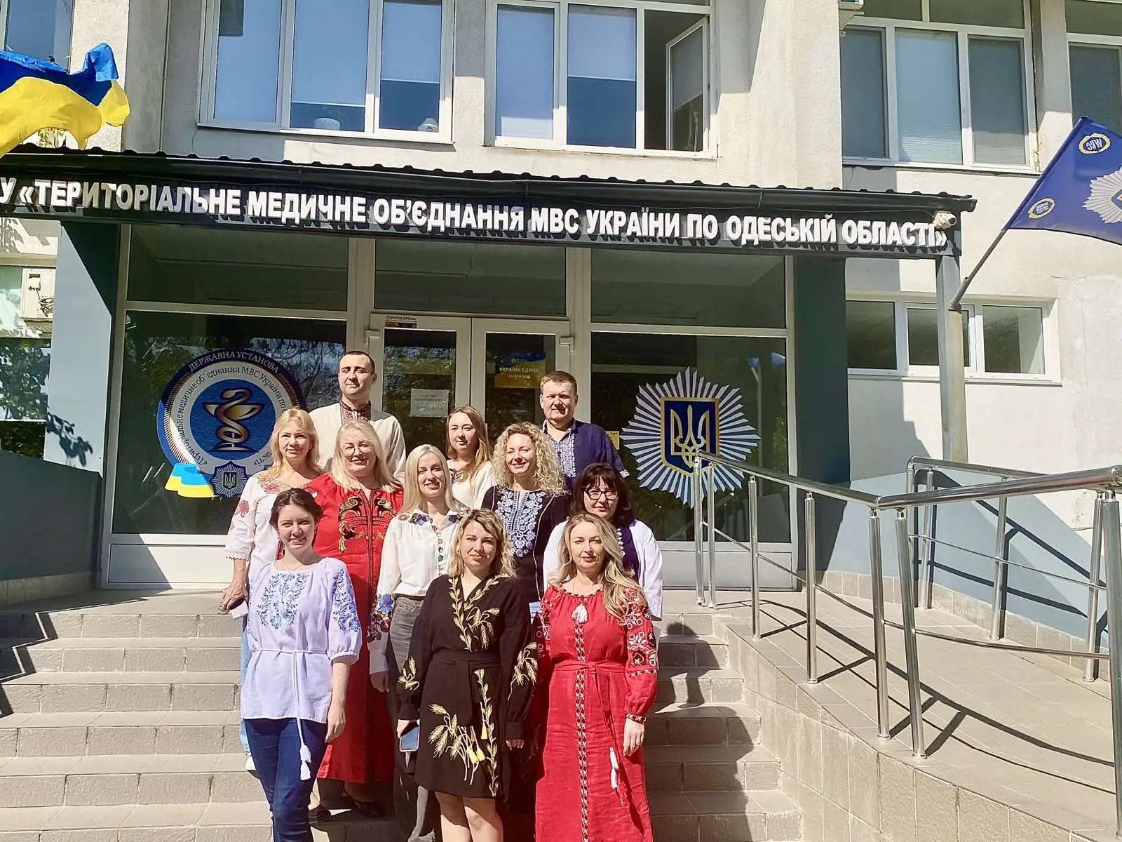 Зображення для новини З Днем Вишиванки!!!